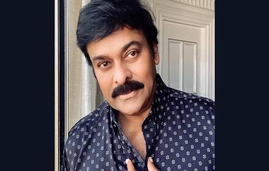 Chiranjeevi: ক্যানসার আক্রান্ত চিরঞ্জীবী! অসুস্থতা নিয়ে মুখ খুললেন অভিনেতা