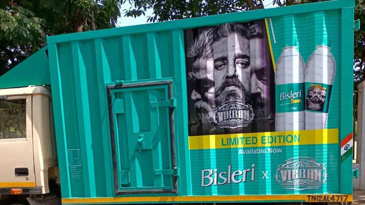 Bisleri to Not Sale Business: বিক্রি হবে না বিসলেরি, দুই বছরে দ্বিগুণ বিক্রির পরিকল্পনা জয়ন্তী চৌহানের