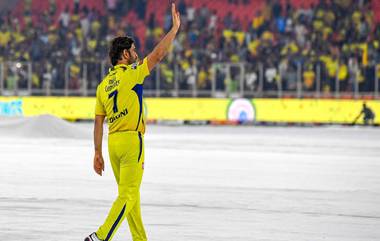 CSK CEO on Dhoni's Injury Update: তিন সপ্তাহ বিশ্রাম, তারপর রিহ্যাব শুরু মাহির, জানালেন চেন্নাইয়ের সিইও কাশী বিশ্বনাথন