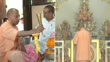 Yogi Adityanath Birthday 2023: জন্মদিনের সকালে গোরক্ষনাথ মন্দিরে পুজো দিলেন উত্তরপ্রদেশের মুখ্যমন্ত্রী যোগী আদিত্যনাথ(দেখুন সেই ছবি)