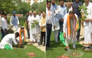 World Environment Day: বিশ্ব পরিবেশ দিবসে বিজেপির সদর দফতরে নাড্ডার চারা রোপণ