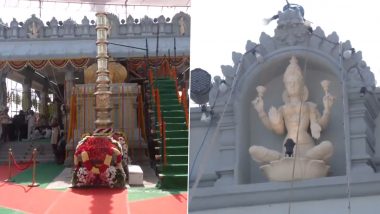 Tirupati Temples: এবার দেশের সব রাজ্য়ে হবে তিরুপতি মন্দির