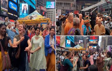 Rath Yatra In New York City : রথের আগে নিউ ইয়র্কের রাস্তায় জগন্নাথের জাঁকজমক, দেখুন ভিডিয়ো