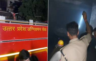 Uttar Pradesh: আবাসনের গ্যারেজে ভয়াবহ অগ্নিকান্ড, পুড়ে ছাই ২টি গাড়ি এবং ৯টি বাইক