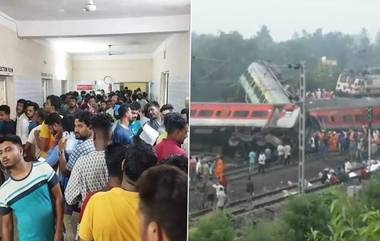 Coromandel Express Accident: দুর্ঘটনায় আহতদের রক্ত দিয়ে সাহায্য করতে বালেশ্বর হাসপাতালে ভিড় জমেছে স্থানীদের