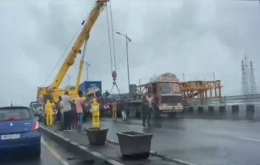 Truck-Trailer Collision Video:  ভাশি ক্রিক ব্রিজে ট্রাক ও ট্রেলারের মুখোমুখি সংঘর্ষ, পুনের রাস্তায় গাড়ির লম্বা জ্যাম(দেখুন ভিডিও)