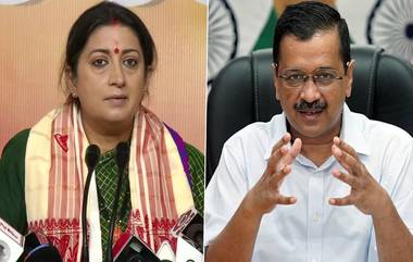 Smriti Irani Attack Arvind Kejriwal: দিল্লির মুখ্যমন্ত্রী অরবিন্দ কেজরিওয়ালকে আক্রমণ স্মৃতি ইরানির, ভিডিয়োতে শুনুন কেন্দ্রীয় মন্ত্রীর বক্তব্য