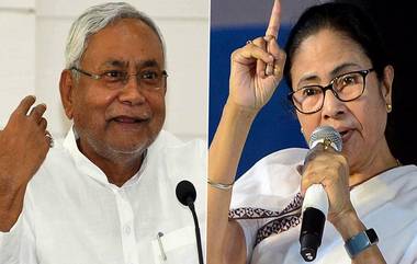 Nitish Kumar & Mamata Banerjee: মমতার সঙ্গে দেখা করতে পাটনা সার্কিট হাউসে গেলেন নীতীশ কুমার