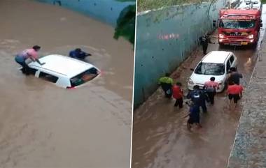 Gujarat: অতি বৃষ্টির জেরে দুর্ভোগ, রাস্তার জলে ডুবেছে আস্ত গাড়ি, দেখুন ভিডিয়ো