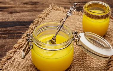 Ghee Benefits For Skin : ঘি শুধু স্বাস্থ্যই নয়, মুখের সৌন্দর্যও বাড়ায়, এভাবে ব্যবহার করুন