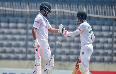 BAN vs AFG Test, Live Streaming in India: বাংলাদেশ বনাম আফগানিস্তান টেস্ট, জেনে নিন কোথায়, কখন, সরাসরি দেখবেন খেলা (ভারতীয় সময় অনুসারে)