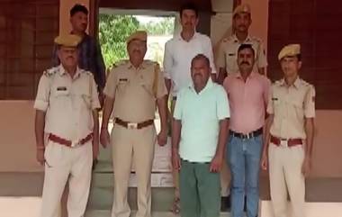 Rajasthan Shocker: স্কুলের মধ্যে ছাত্রীদের ধর্ষণ ও শ্লীলতাহানির জের, রাজস্থানে ধৃত প্রধানশিক্ষক