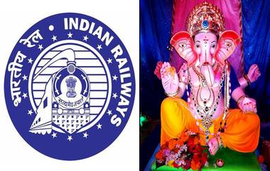 Ganapati Festival: শারদ উৎসবের আগে গণেশ উৎসব, ১৫৬টি গণপতি স্পেশাল ট্রেনের ঘোষণা সেন্ট্রাল রেলওয়ের