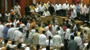 BJP Councillors Protest In MCD: স্ট্যান্ডিং কমিটি গঠনের দাবিতে দিল্লি পুরসভায় বিক্ষোভ বিজেপি কাউন্সিলারদের, দেখুন ভিডিয়ো