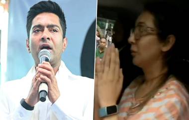 Rujira Banerjee: কয়লা পাচার কাণ্ডে জেরার মুখোমুখি হওয়ার পর ইডি অফিস থেকে বেরোলেন রুজিরা, দেখুন ভিডিয়ো