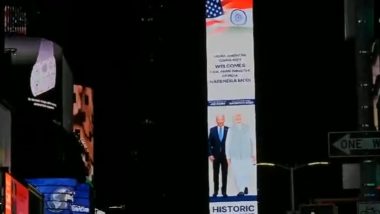 Times Square: ভারতের প্রধানমন্ত্রী নরেন্দ্র মোদিকে স্বাগত জানাতে সেজে উঠেছে টাইমস স্কোয়ার, দেখুন ভিডিয়ো