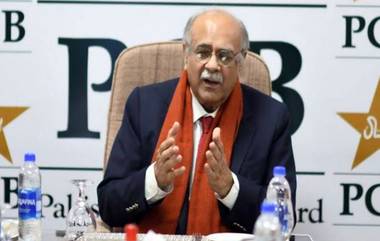 Najam Sethi on Asia Cup 2023: 'বিসিসিআইয়ের অবস্থান বুঝতে পারছি, হাইব্রিড মডেলই সেরা সমাধান' শুনুন নাজম শেঠির পুরো বক্তব্য