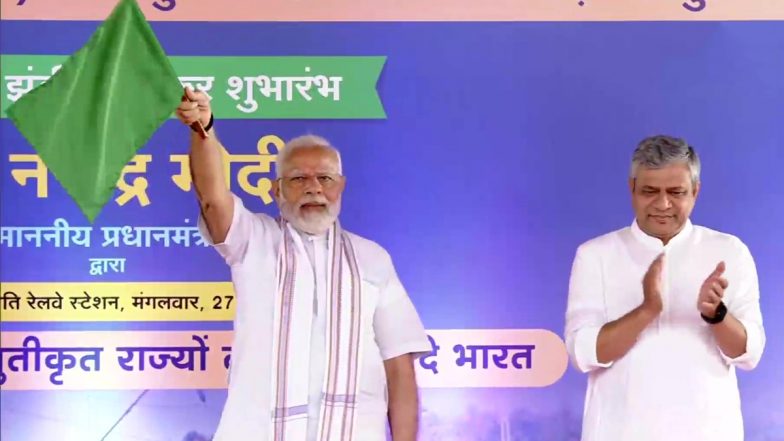 Vande Bharat Express: একই দিনে দেশের পাঁচটি বন্দে ভারত এক্সপ্রেসের উদ্বোধন করলেন প্রধানমন্ত্রী নরেন্দ্র মোদি (দেখুন সেই ছবি)
