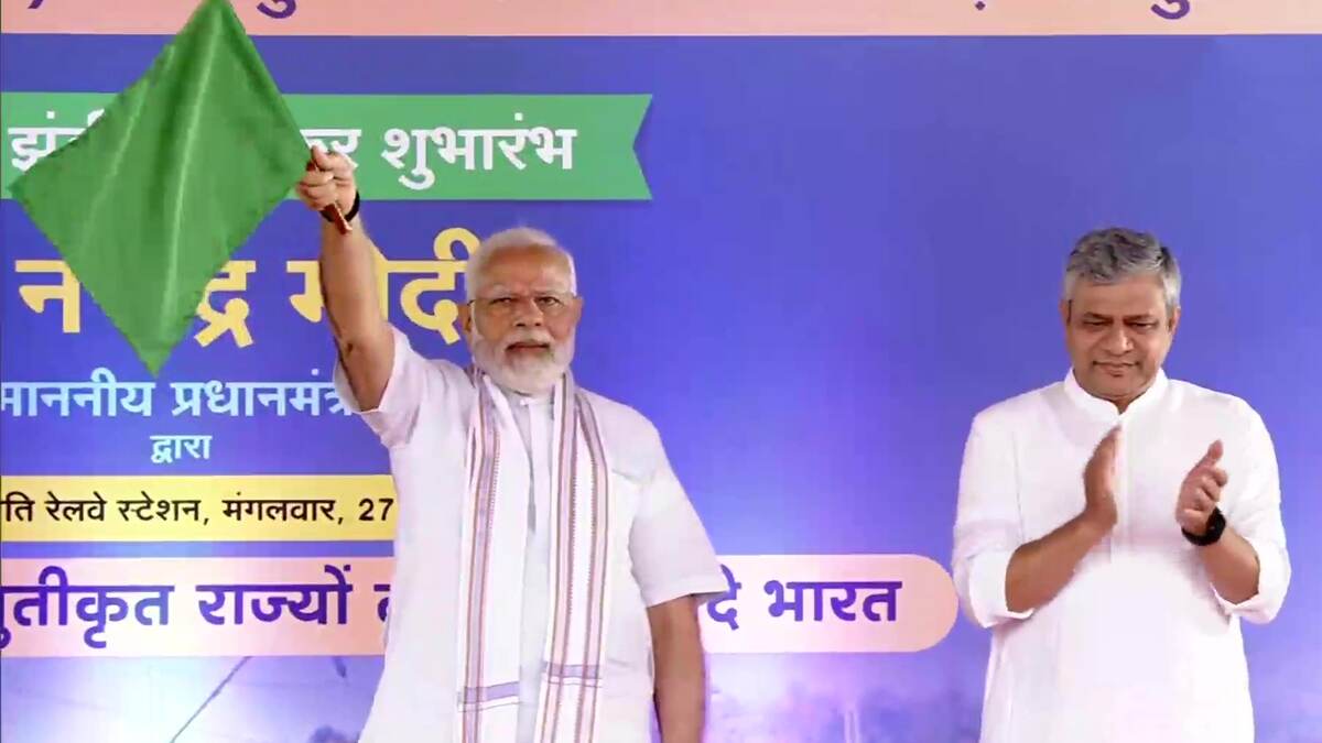 PM Modi On Jharkhand:বিভিন্ন স্থানের জন্য ছয়টি নতুন বন্দে ভারত ট্রেনের উন্মোচন করবেন প্রধানমন্ত্রী মোদী, এক্স হ্যান্ডেলে দিলেন বার্তা (দেখুন পোস্ট)