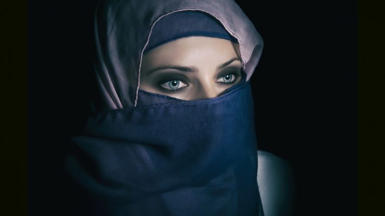 Hijab Controversy: কলেজের অধ্যাপককে ক্যাম্পাসে হিজাব না পরার নির্দেশিকা, বিতর্ক শিক্ষামহলে (দেখুন টুইট)