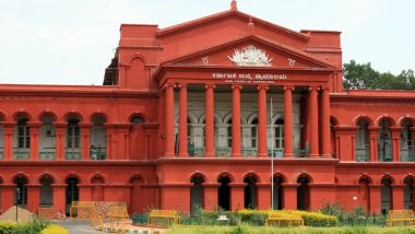 Karnataka High Court: সন্তানের হেফাজত স্বামীকে না দেওয়া পর্যন্ত মহিলার মাইনে আটকে রাখার নির্দেশ কর্নাটক হাইকোর্টের