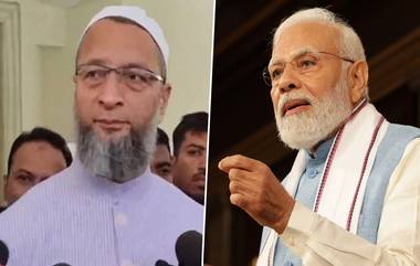 Asaduddin Owaisi Attack PM Narendra Modi: ভারতে বৈষম্য নেই বলায় প্রধানমন্ত্রী মোদিকে তীব্র কটাক্ষ, ভিডিয়োতে শুনুন আসাদউদ্দিন ওয়াইসির বক্তব্য