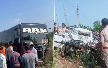 Chandrapur Shocker: মহারাষ্ট্রে বাসে ধাক্কা গাড়ির, মৃত ৫