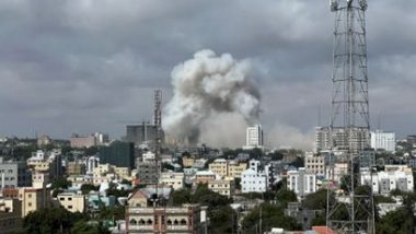 Somalia Explosion: পুরনো বোমায় হঠাৎ বিস্ফোরণ, সোমালিয়ায় মৃত শিশু-সহ কমপক্ষে ২৭