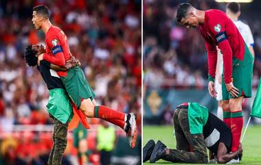 Fan Picks Up Ronaldo: ইউরো বাছাইপর্বে রোনালদোকে তুলে নিল ভক্ত, সঙ্গে বিখ্যাত 'সিউউ', দেখুন ভিডিও