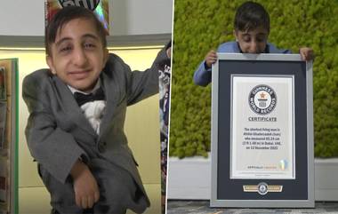 Shortest Man: ভিডিয়ো দেখে চিনে নিন বিশ্বের ক্ষুদ্রতম মানুষকে