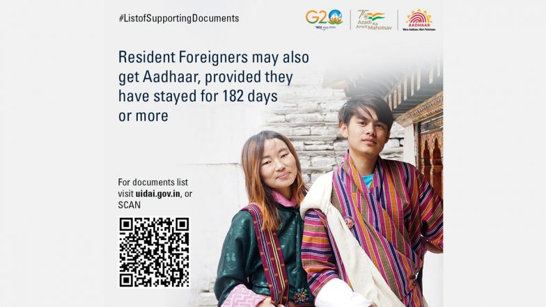 Aadhaar For Resident Foreigners: আবাসিক বিদেশিদের আধার তৈরি এখন আরও সহজে, জানুন শর্ত