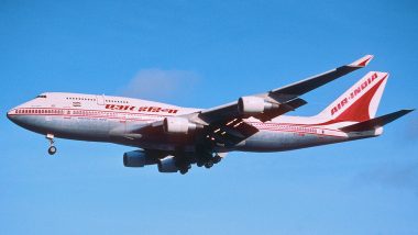 Air India Express Flight Emergency Landing: বেঙ্গালুরুগামী এয়ার ইন্ডিয়ার বিমানে যান্ত্রিক ত্রুটি, জরুরি অবতরণ তিরুচিরাপল্লিতে