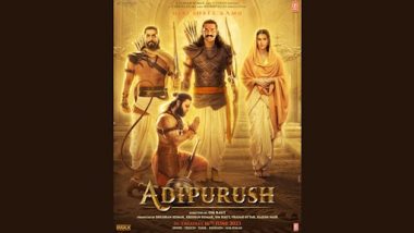 Adipurush: আদিপুরুষ নিয়ে বড় ঘোষণা, চলবে সব সিনেমা হলে