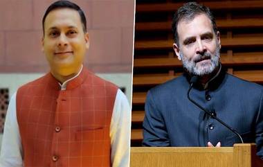 Rahul Gandhi: রাহুল গান্ধীর বিরুদ্ধে ট্যুইট, FIR অমিত মালব্যর বিরুদ্ধে