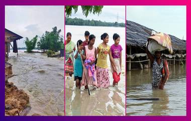 Assam Flood: বন্যা চোখ রাঙাচ্ছে অসমে, অসহায় কয়েক লক্ষ