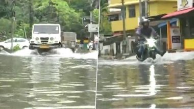 Assam Flood: এক নাগাড়ে বৃষ্টি, অসমের রাজধানী গুয়াহাটি প্রায় জলমগ্ন, দেখুন