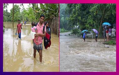 Assam: অসমের বারপেতায় বন্যার জেরে ক্ষয়ে গেল রাস্তা, সমস্যায় মানুষ