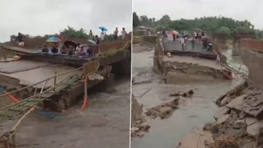 Assam Flood: জলের বিপুল স্রোত, বন্যা দুর্গত অসমে ভেঙে পড়ল সেতু, দেখুন ভিডিয়ো