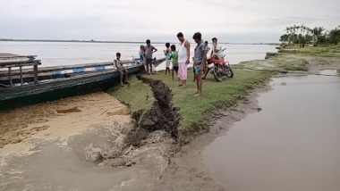Assam Flood: অসমে ভয়াবহ হচ্ছে বন্যা পরিস্থিতি, দেখুন ভিডিয়ো