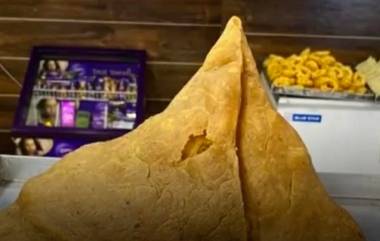 Viral Bahubali Samosa: ৩০ মিনিটে ১২ কেজির সিঙ্গাড়া খেলেই জ্যাকপট, কোথায় পাবেন সেই সিঙ্গাড়া? দেখুন