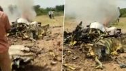 Indian Air Force’s Surya Kiran Trainer Aircraft Crashes: ফের ভেঙে পড়ল বায়ুসেনার বিমান, দেখুন ভিডিয়ো