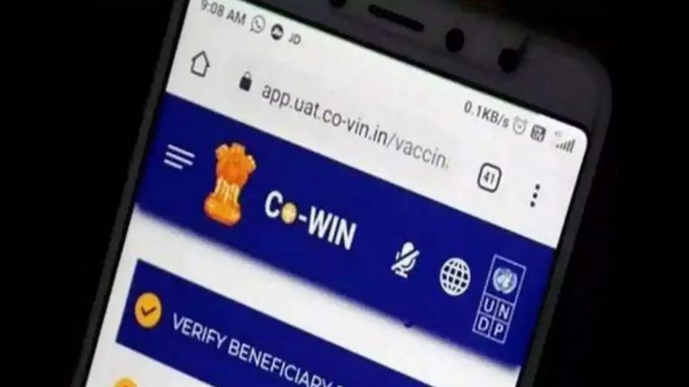 Cowin Portal Data Leak Case: কোউইনের তথ্য ফাঁসের অভিযোগে বিহার থেকে গ্রেফতার এক, তদন্তে দিল্লি পুলিশের স্পেশাল সেল