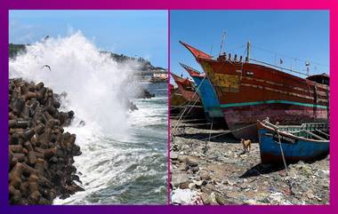 Cyclone Biparjoy: চোখ রাঙাচ্ছে ঘূর্ণিঝড়, ফুঁসছে সমুদ্র