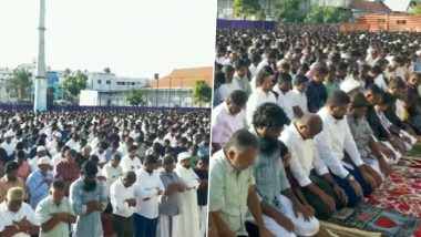 Tamil Nadu People Offer Eid Al-Adha Namaz: তামিলনাড়ুর কোয়েম্বাটোরে ঈদ আল আযহার নামাজ পড়লেন স্থানীয় বাসিন্দারা( দেখুন ভিডিও )