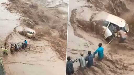 Haryana Rain Video: প্রবল জলের স্রোতে গাড়ি নিয়ে ভেসে যাচ্ছেন মহিলা, উদ্ধারের আপ্রাণ চেষ্টা স্থানীদের দেখুন