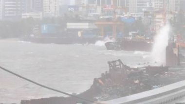 High Tide Waves in Mumbai: মেরিন ড্রাইভে আছড়ে পড়ছে বড় বড় ঢেউ, সতর্কতা জারি মুম্বইয়ের অধিকাংশ জায়গায় (দেখুন ভিডিও)
