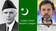 Muslim League Secular? : মুসলিম লিগ ধর্মনিরপেক্ষ, রাহুলের মন্তব্যে বিজেপির পাল্টা 'জিন্নাহ-র দল মুসলিম লিগ', জানুন মুসলিম লিগের আসল ইতিহাস