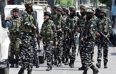 Jammu & Kashmir : জম্মু ও কাশ্মীরের রাজৌরিতে জারি সেনা জঙ্গি সংঘর্ষ