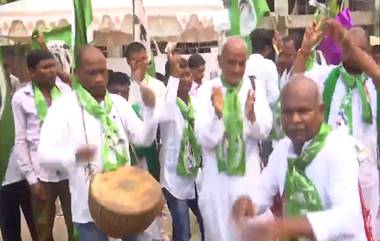 Opposition Parties Meeting: বিরোধী জোটের মহাবৈঠকের আগে মুখ্যমন্ত্রী হেমন্ত সোরেনকে স্বাগত জানাতে বিমানবন্দরে কর্মীদের ভিড় (দেখুন ভিডিও)