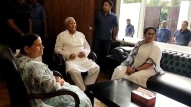 Mamata Banerjee Video: পাটনায় লালু গৃহে মমতা বন্দ্যোপাধ্যায়, RJD প্রধানকে প্রণাম মুখ্যমন্ত্রীর